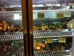 -玉林串串香(大成路店)