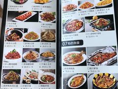 菜单-95号酱骨·一块豆腐(展春园西路店)
