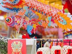 -天河体育中心