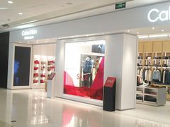-凯德广场(金牛店)