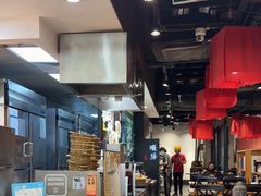 -和府捞面(天河领展广场店)