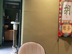 -里堂派对·独栋团建聚会小院轰趴馆(三圣乡店)
