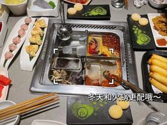-海底捞火锅(北京路店)