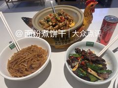 -绿草地·湘菜(7mall店)