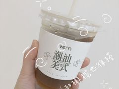 -Cafe on warm(丹霞店)