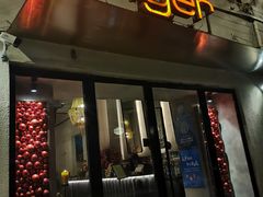 -Ginger(兴国路店)