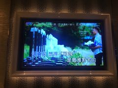 -金麦圣KTV