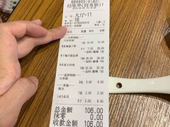 -湘聚缘湘菜馆(斜土路店)