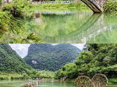 -靖西鹅泉风景区