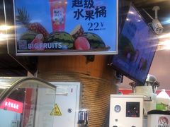 -茶太良品·北京特色茶饮(西站食宝街店)