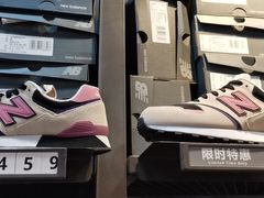 -New Balance(王府井奥莱·香江小镇店)