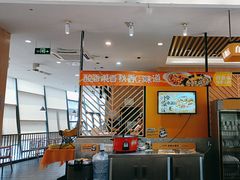 -醉得意·家常菜(二七路店)
