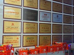-於氏虾神(盱眙总店)
