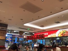 -遇见小面(凯德广场店)