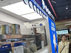 -煲珠公·老红糖珍珠奶茶(长宁龙之梦店)