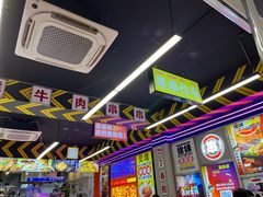 -徐妹串串香(春熙路店)