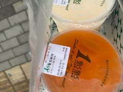 -1点点(798艺术区店)