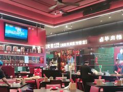 -唐河王记·南阳民间菜(国基路店)