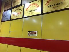 -陈学林面馆