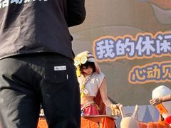 -成都欢乐谷