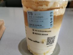 -瑞幸咖啡(青岛保利中心店)
