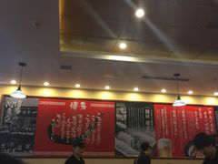 大堂-博多一幸舍(侨福芳草地购物中心店)