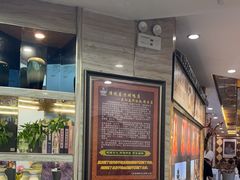 -津悦·正阳春烤鸭(红旗南路店)