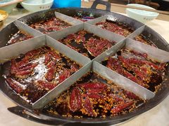 -重庆老火锅王(永陵路分店)