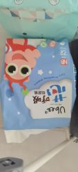 -乐友孕婴童(北京乐友双井店)