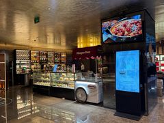 -北京朝阳悠唐皇冠假日酒店