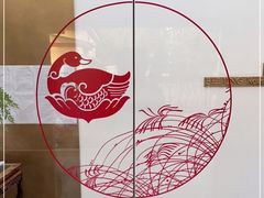 -晟永興烤鸭店(五道口店)