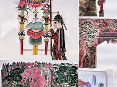 -北京工艺美术博物馆