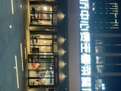 -煲王粤菜餐厅(中侨中心店)