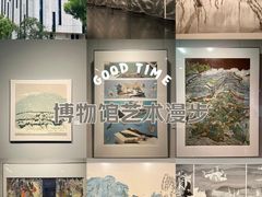 -江苏省美术馆(长江路新馆)