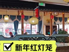-六合居(温江店)
