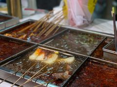 -麻辣撸·地摊麻辣の串(鲁谷店)