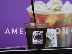 -HANA COFFEE(长寿路店)