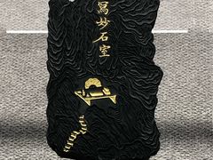 -徐汇艺术馆