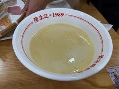 -陳生記米线·始于1989(武林店)