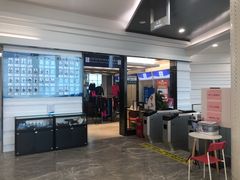 -世纪星滑冰俱乐部(万象城店)