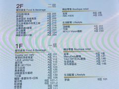 -佬肥猫(国华广场店)