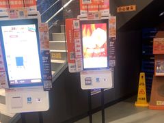 -汉堡王(北京通州领展店)