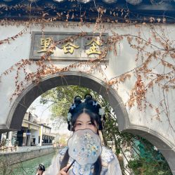 -一揽芳华汉服旗袍体验馆(拙政园店)