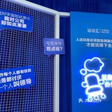 来长沙运达汇，打卡“不吐不快”城市青年脱口秀！ 