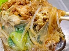 -小吴肠粉