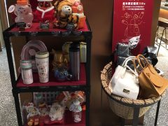 零售区-星巴克臻选(北京颐堤港中心第二店)
