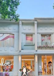 -SALON DE VANHADA