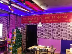 大堂-天天喝丢一只鞋·烧烤·快餐(盐仓桥店)