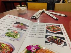 -北大地皖峰饭馆