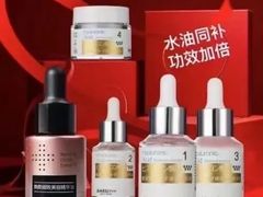-深圳龙华星河COCO City(民治店)